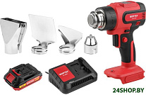 CHG 5518 (с 1-им АКБ)