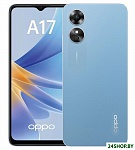Картинка Смартфон Oppo A17 CPH2477 4GB/64GB (синий)