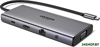 CM639 45520
