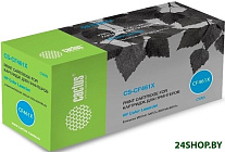 CS-CF461X (аналог HP CF461X)