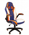 Офисное кресло Chairman Game 15 Mixcolor