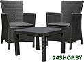 Набор садовой мебели Allibert Rosario balcony set (графит)