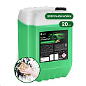 Grass Моющее средство Auto Shampoo 20кг 111103