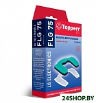 Картинка Набор фильтров для пылесосов Topperr FLG 75