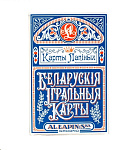 Картинка Настольная игра A4 Карты Лапиных