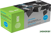 CS-CF451A (аналог HP CF451A)