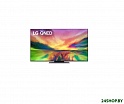 Телевизор LG QNED81 86QNED816RA