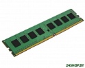 Оперативная память Kingston 32Gb DDR4 DIMM KVR26N19D8/32