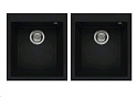 Кухонная мойка Elleci Quadra 200 Black K86