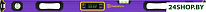Verk LL100 83826 (фиолетовый)