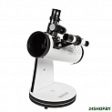 Телескоп Veber Умка 76/300