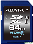 Картинка Карта памяти A-Data Premier SDXC UHS-I (Class 10) 64 GB (ASDX64GUICL10-R)