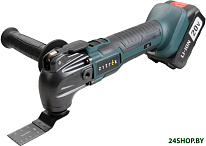 ZKOT20 085-1029 (с 1-им АКБ, кейс)