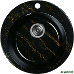 WA04-14 (с сифоном GER019)