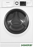 Стиральная машина Hotpoint-Ariston NSB 7225 S V RU