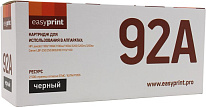 Картинка Картридж EasyPrint LH-92A