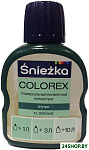 Colorex 0.1 л (№41, зеленый)