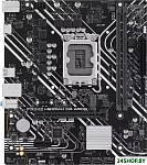 Prime H610M-K D4 ARGB