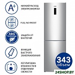 Картинка Холодильник ATLANT ХМ 4621-181 NL