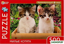Милые котята. Удивительный мир 4680107925572 (500 эл)