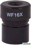 Rainbow WF16x 69419