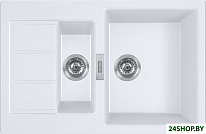 Sirius 2.0 S2D 651-78 Tectonite 143.0628.385 (белый)