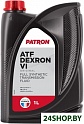 Трансмиссионное масло Patron ATF Dexron VI Original 1л