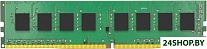 8GB DDR4 PC4-25600 M391A1K43DB2-CWEQY