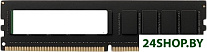 16ГБ DDR4 3200 МГц A-URAMD4-16G