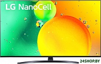 Картинка Телевизор LG NanoCell 55NANO769QA