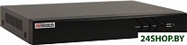 Гибридный видеорегистратор HiWatch DS-H304QA(B)