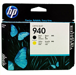 Картинка Картридж струйный HP C4900A