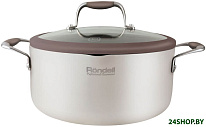 Картинка Кастрюля Rondell Latte RDA-532
