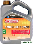 SYNTH-DX 5W-30 5л