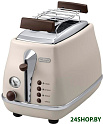 Тостер DeLonghi CTOV 2103.BG