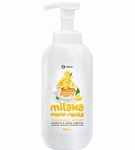 Картинка Мыло-пенка GRASS Milana 500мл 125332 (лимонный пирог)