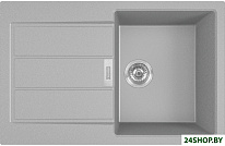 Sirius 2.0 S2D 611-78 (серый)