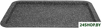 Cottura Premium Bakery YB44136PRBA