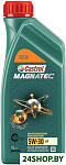Magnatec 5W-30 AP Dualock 1л