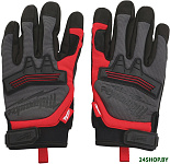 Demolition 8/М 48229731