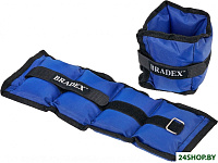 2x1 кг 0741 (синий)