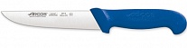 Картинка Нож обвалочный Arcos 2900 СИНИЙ (291523)