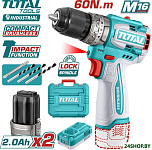 TIDLI16682 (с 2-мя АКБ, кейс)