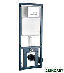 Картинка Инсталляция для унитаза WeltWasser Marberg 410 SE