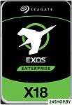 Exos Enterprise X18 12TB ST12000NM000J