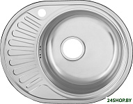 FAD577.447 T6K 1R (с сифоном)