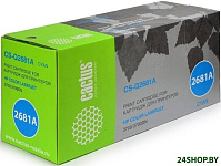 CS-Q2681AV (аналог HP 311A Yellow)