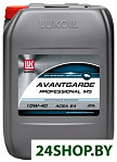 Авангард Профессионал М5 10W-40 20л