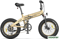 ZB20 (песочный)