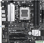 Prime B650M-A II-CSM